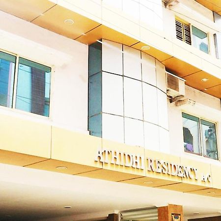 Athidhi Residency 호텔 티루파티 외부 사진