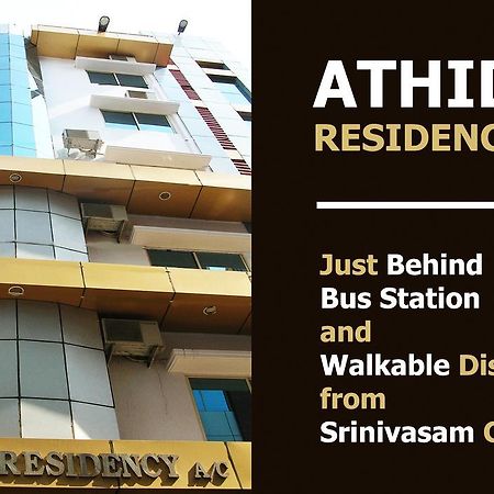 Athidhi Residency 호텔 티루파티 외부 사진