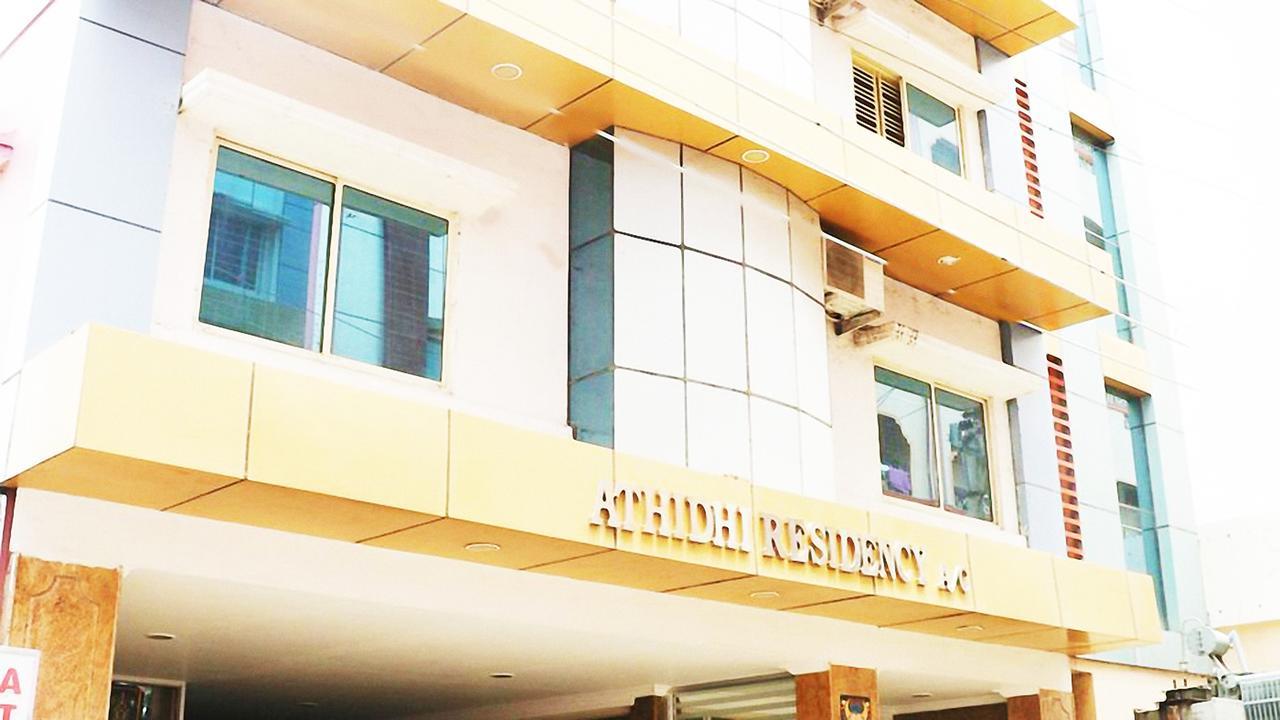 Athidhi Residency 호텔 티루파티 외부 사진